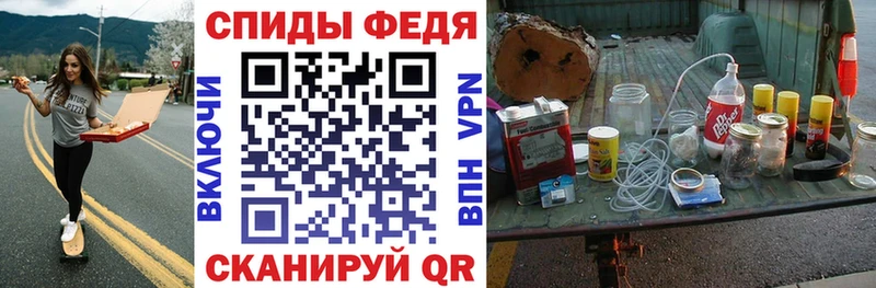 АМФ Premium Меленки