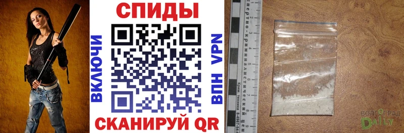 Амфетамин Premium  Меленки 