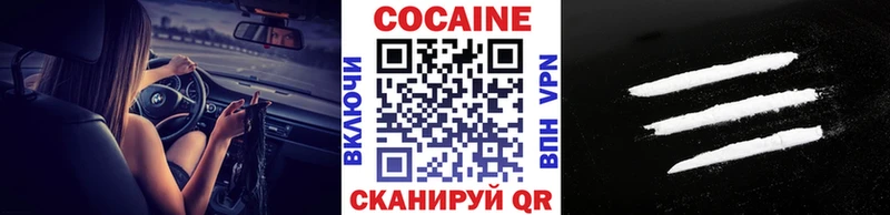 гидра tor  Меленки  КОКАИН VHQ 