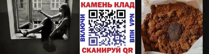ГАШИШ хэш  darknet формула  Меленки 