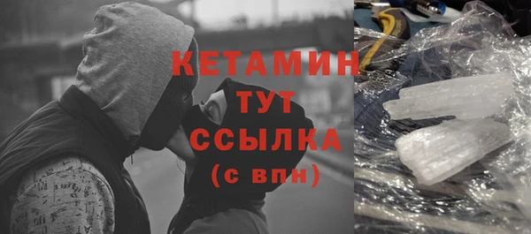 apvp Горно-Алтайск