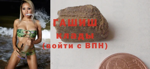 apvp Горно-Алтайск