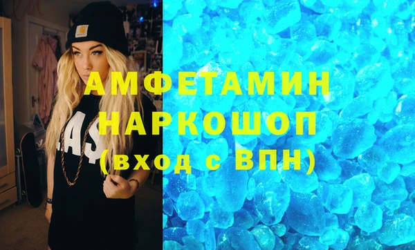 apvp Горно-Алтайск