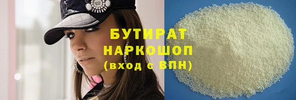 apvp Горно-Алтайск