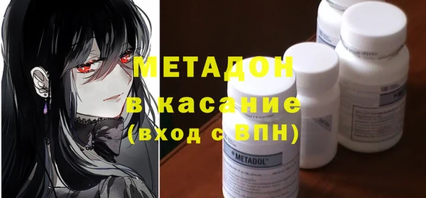 таблы Горнозаводск