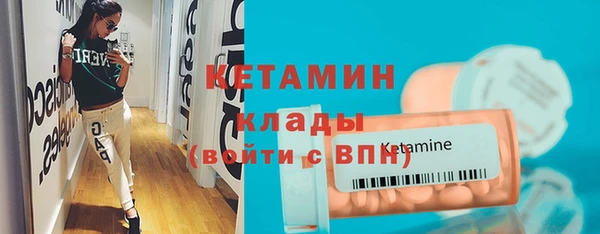 гидропоника Михайловск