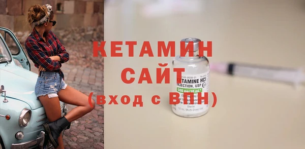 таблы Горнозаводск