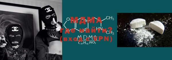 СК Михайлов