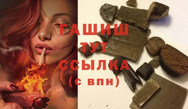 apvp Горно-Алтайск