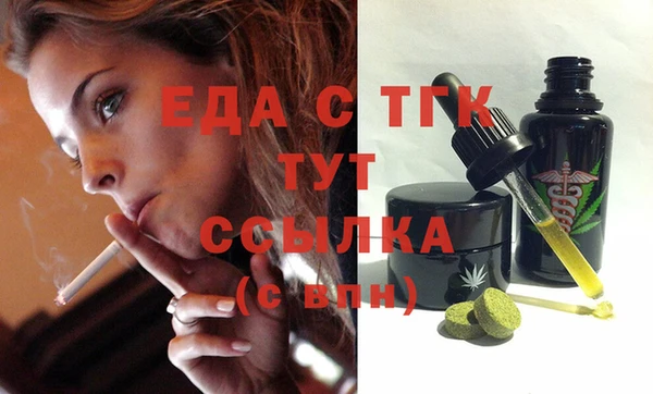 спиды Михайловка