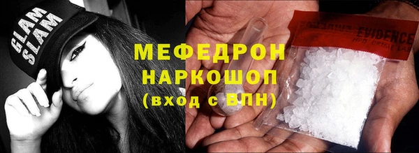apvp Горно-Алтайск