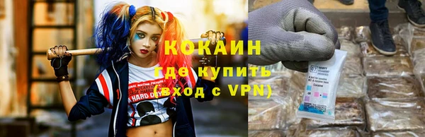 apvp Горно-Алтайск