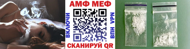 Метамфетамин витя  hydra tor  Меленки  цены  