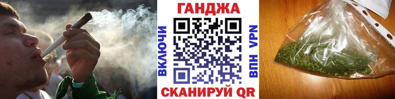МАРИХУАНА MAZAR  гидра ССЫЛКА  Меленки 